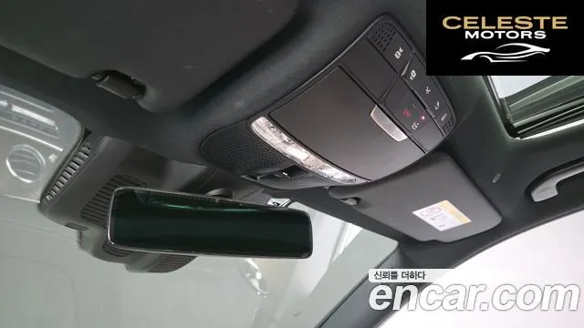 MERCEDES BENZ E-Classe W213 E300e 4MATIC Exclusive 2023 — photo 31 sur 42