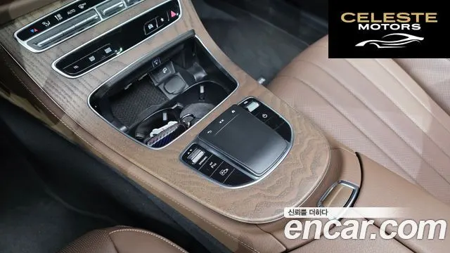 MERCEDES BENZ E-Classe W213 E300e 4MATIC Exclusive 2023 — photo 35 sur 42