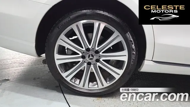 MERCEDES BENZ E-Classe W213 E300e 4MATIC Exclusive 2023 — photo 4 sur 42