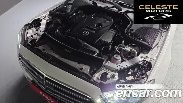 MERCEDES BENZ E-Classe W213 E300e 4MATIC Exclusive 2023 — photo 5 sur 42