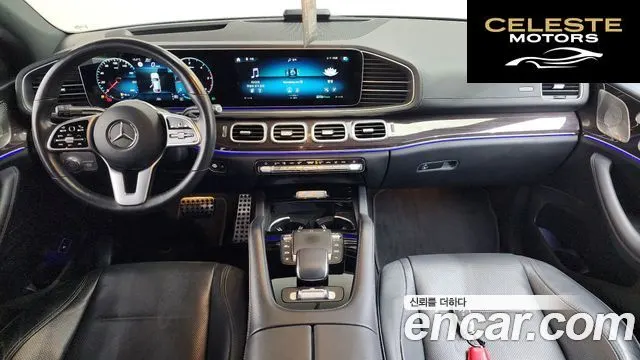 MERCEDES BENZ GLE-Classe W167 GLE400d 4MATIC Coupé 2022 — photo 10 sur 38