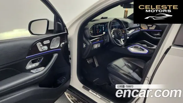 MERCEDES BENZ GLE-Classe W167 GLE400d 4MATIC Coupé 2022 — photo 13 sur 38