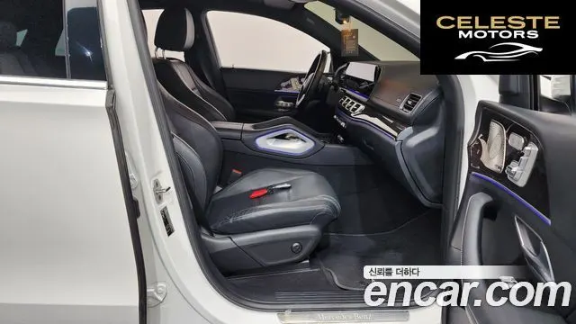 MERCEDES BENZ GLE-Classe W167 GLE400d 4MATIC Coupé 2022 — photo 16 sur 38