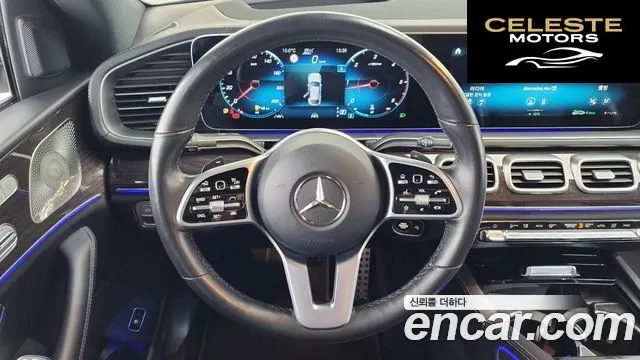 MERCEDES BENZ GLE-Classe W167 GLE400d 4MATIC Coupé 2022 — photo 18 sur 38