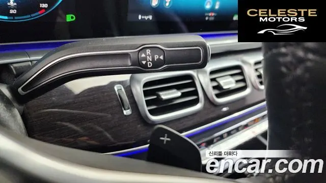 MERCEDES BENZ GLE-Classe W167 GLE400d 4MATIC Coupé 2022 — photo 25 sur 38