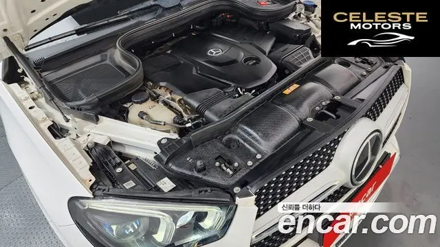 MERCEDES BENZ GLE-Classe W167 GLE400d 4MATIC Coupé 2022 — photo 6 sur 38