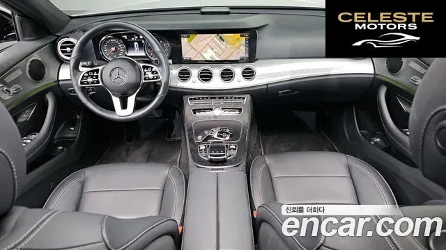 MERCEDES BENZ E-Classe W213 E250 Avantgarde 2020 — photo 10 sur 30