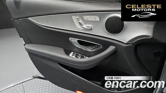 MERCEDES BENZ E-Classe W213 E250 Avantgarde 2020 — photo 14 sur 30