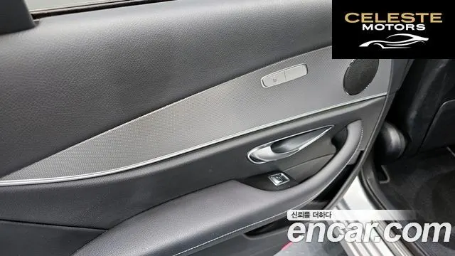 MERCEDES BENZ E-Classe W213 E250 Avantgarde 2020 — photo 15 sur 30
