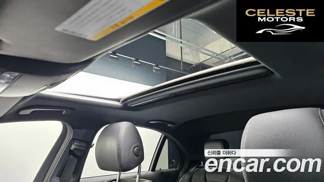 MERCEDES BENZ E-Classe W213 E250 Avantgarde 2020 — photo 26 sur 30