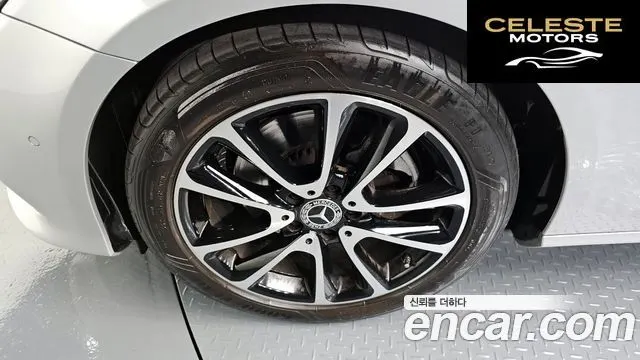 MERCEDES BENZ E-Classe W213 E250 Avantgarde 2020 — photo 5 sur 30