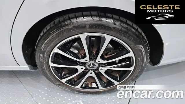 MERCEDES BENZ E-Classe W213 E250 Avantgarde 2020 — photo 7 sur 30