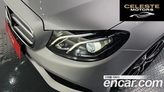 MERCEDES BENZ E-Classe W213 E250 Avantgarde 2020 — photo 8 sur 30