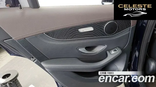 MERCEDES BENZ GLC-Classe X253 GLC220 d 4MATIC Premium 2018 — photo 15 sur 34