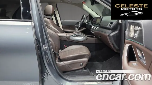 MERCEDES BENZ GLE-Classe W167 GLE450 4MATIC 2022 — photo 17 sur 40