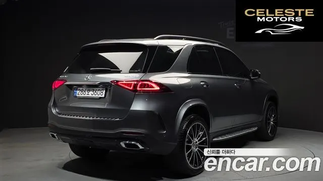 MERCEDES BENZ GLE-Classe W167 GLE450 4MATIC 2022 — photo 2 sur 40