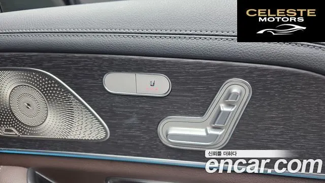 MERCEDES BENZ GLE-Classe W167 GLE450 4MATIC 2022 — photo 24 sur 40