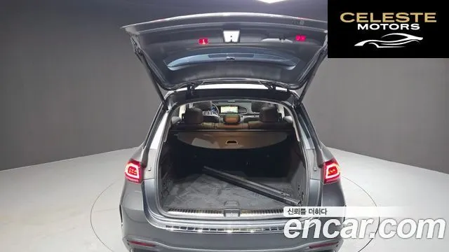 MERCEDES BENZ GLE-Classe W167 GLE450 4MATIC 2022 — photo 26 sur 40