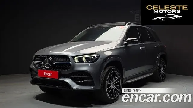 MERCEDES BENZ GLE-Classe W167 GLE450 4MATIC 2022 — photo 39 sur 40