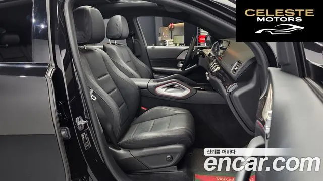 MERCEDES BENZ GLE-Classe W167 GLE400d 4MATIC Coupé 2022 — photo 11 sur 31