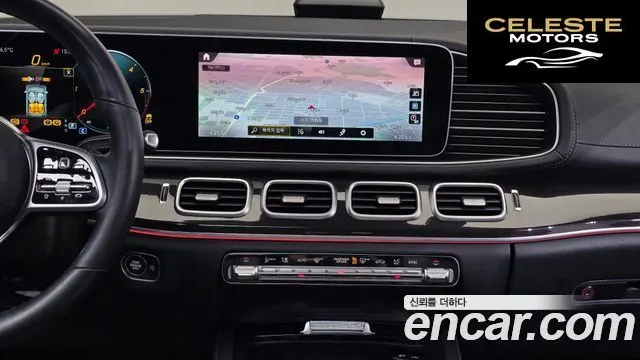 MERCEDES BENZ GLE-Classe W167 GLE400d 4MATIC Coupé 2022 — photo 15 sur 31