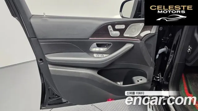 MERCEDES BENZ GLE-Classe W167 GLE400d 4MATIC Coupé 2022 — photo 27 sur 31