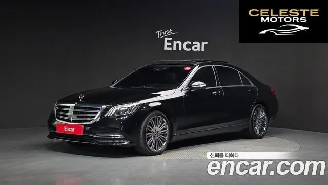 MERCEDES BENZ S-Classe W222 S560L 4MATIC 2018 — photo 1 sur 28