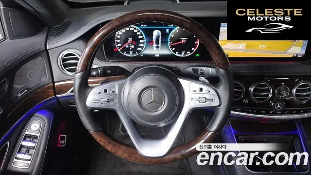 MERCEDES BENZ S-Classe W222 S560L 4MATIC 2018 — photo 12 sur 28