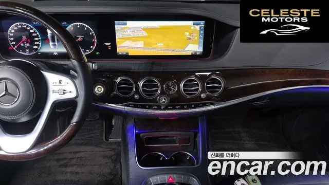 MERCEDES BENZ S-Classe W222 S560L 4MATIC 2018 — photo 13 sur 28