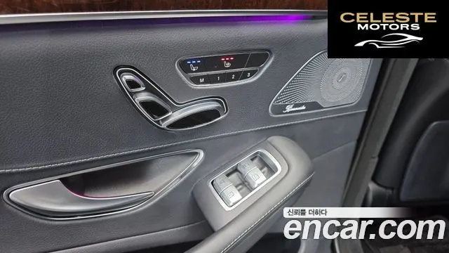 MERCEDES BENZ S-Classe W222 S560L 4MATIC 2018 — photo 16 sur 28