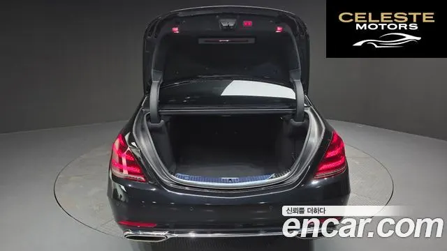 MERCEDES BENZ S-Classe W222 S560L 4MATIC 2018 — photo 18 sur 28