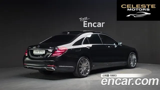 MERCEDES BENZ S-Classe W222 S560L 4MATIC 2018 — photo 2 sur 28