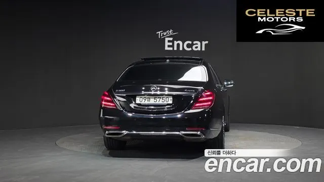 MERCEDES BENZ S-Classe W222 S560L 4MATIC 2018 — photo 4 sur 28