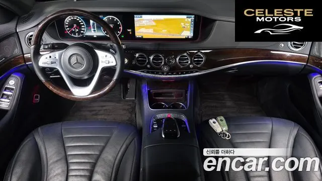 MERCEDES BENZ S-Classe W222 S560L 4MATIC 2018 — photo 7 sur 28