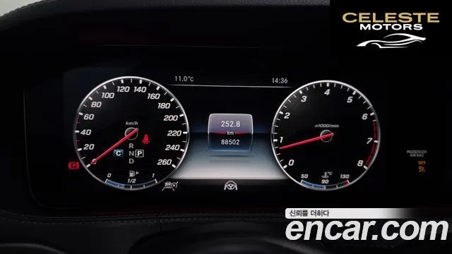 MERCEDES BENZ S-Classe W222 S560L 4MATIC 2018 — photo 8 sur 28