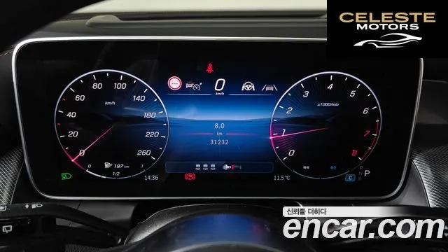 MERCEDES BENZ GLC-Classe X254 GLC300 4MATIC Avantgarde 2025 — photo 11 sur 35