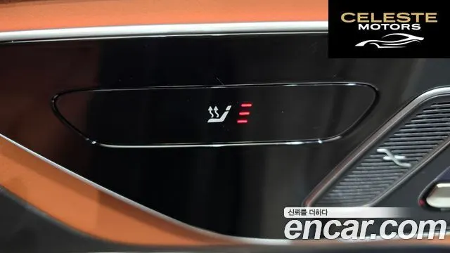 MERCEDES BENZ GLC-Classe X254 GLC300 4MATIC Avantgarde 2025 — photo 24 sur 35