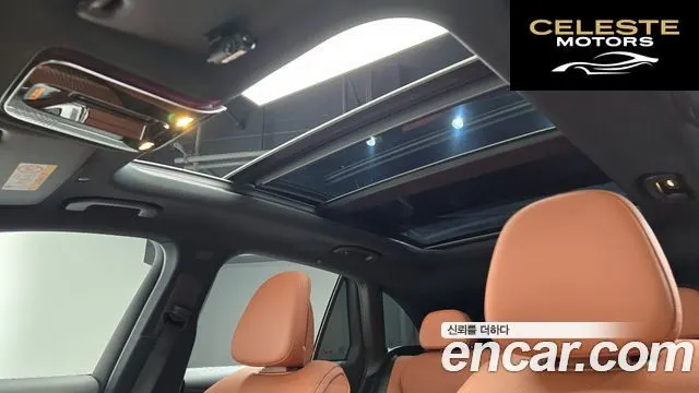 MERCEDES BENZ GLC-Classe X254 GLC300 4MATIC Avantgarde 2025 — photo 25 sur 35