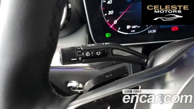MERCEDES BENZ GLC-Classe X254 GLC300 4MATIC Avantgarde 2025 — photo 28 sur 35