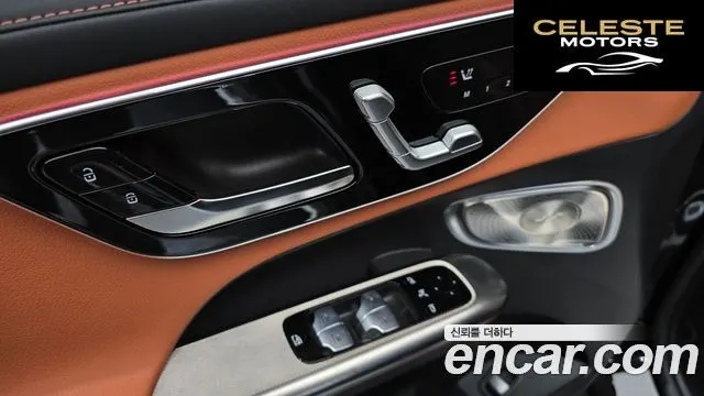 MERCEDES BENZ GLC-Classe X254 GLC300 4MATIC Avantgarde 2025 — photo 29 sur 35