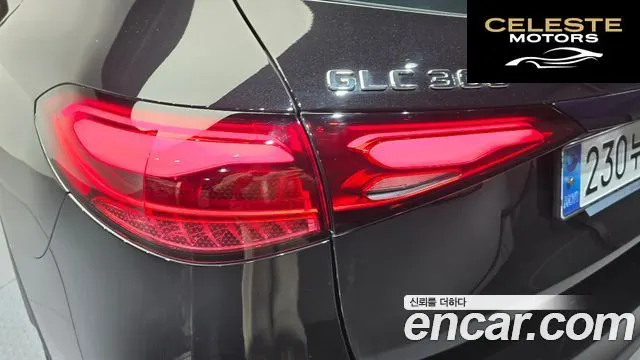 MERCEDES BENZ GLC-Classe X254 GLC300 4MATIC Avantgarde 2025 — photo 9 sur 35