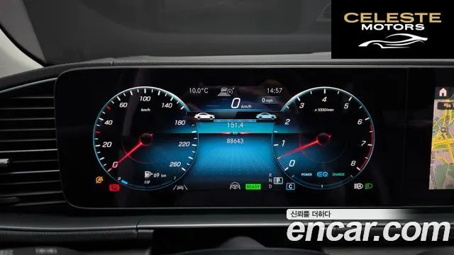 MERCEDES BENZ GLE-Classe W167 GLE450 4MATIC 2022 — photo 11 sur 40