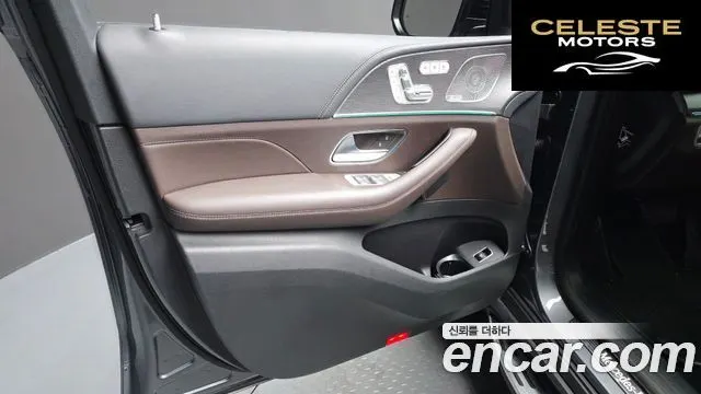 MERCEDES BENZ GLE-Classe W167 GLE450 4MATIC 2022 — photo 14 sur 40