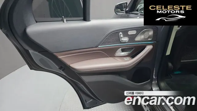 MERCEDES BENZ GLE-Classe W167 GLE450 4MATIC 2022 — photo 15 sur 40