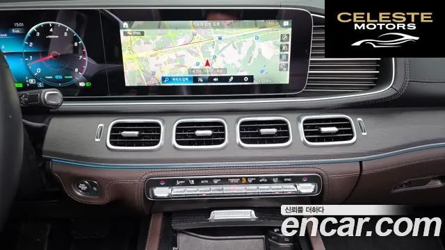 MERCEDES BENZ GLE-Classe W167 GLE450 4MATIC 2022 — photo 20 sur 40