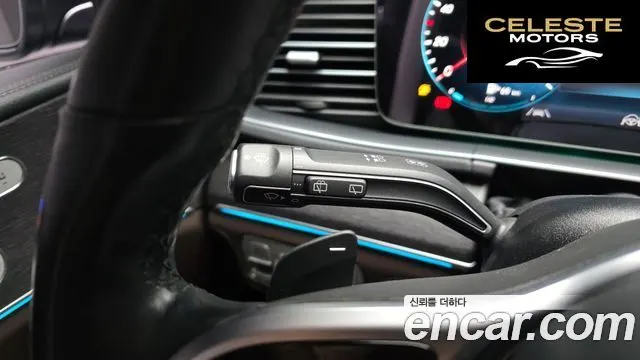 MERCEDES BENZ GLE-Classe W167 GLE450 4MATIC 2022 — photo 27 sur 40