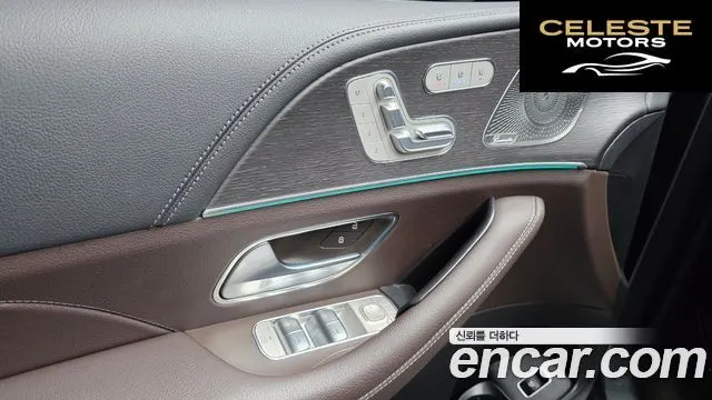 MERCEDES BENZ GLE-Classe W167 GLE450 4MATIC 2022 — photo 31 sur 40