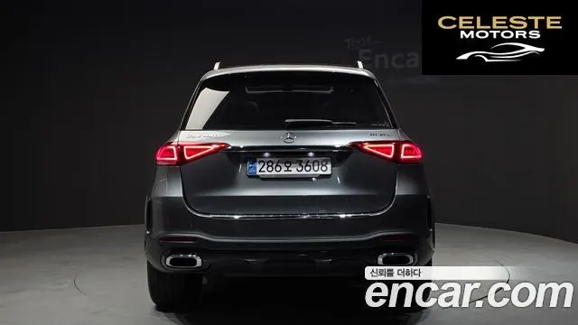 MERCEDES BENZ GLE-Classe W167 GLE450 4MATIC 2022 — photo 4 sur 40