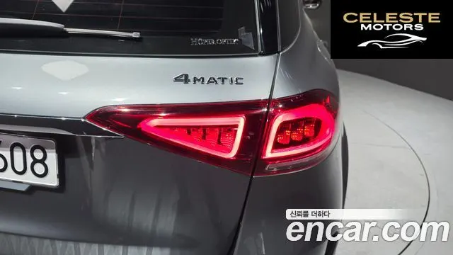 MERCEDES BENZ GLE-Classe W167 GLE450 4MATIC 2022 — photo 9 sur 40