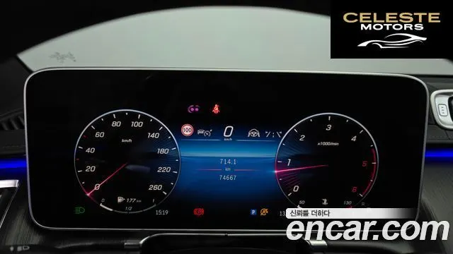 MERCEDES BENZ S-Classe W223 S350 d 2021 — photo 11 sur 31